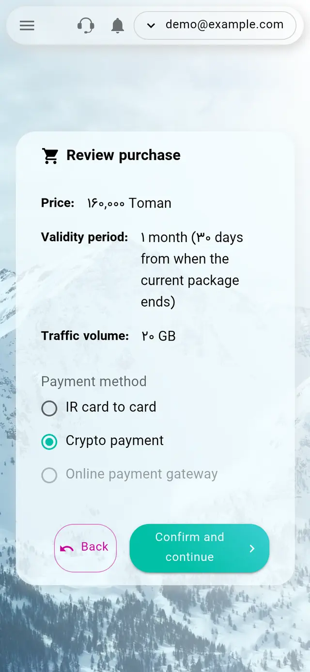 Страница Review purchase с выбранным способом оплаты Crypto payment